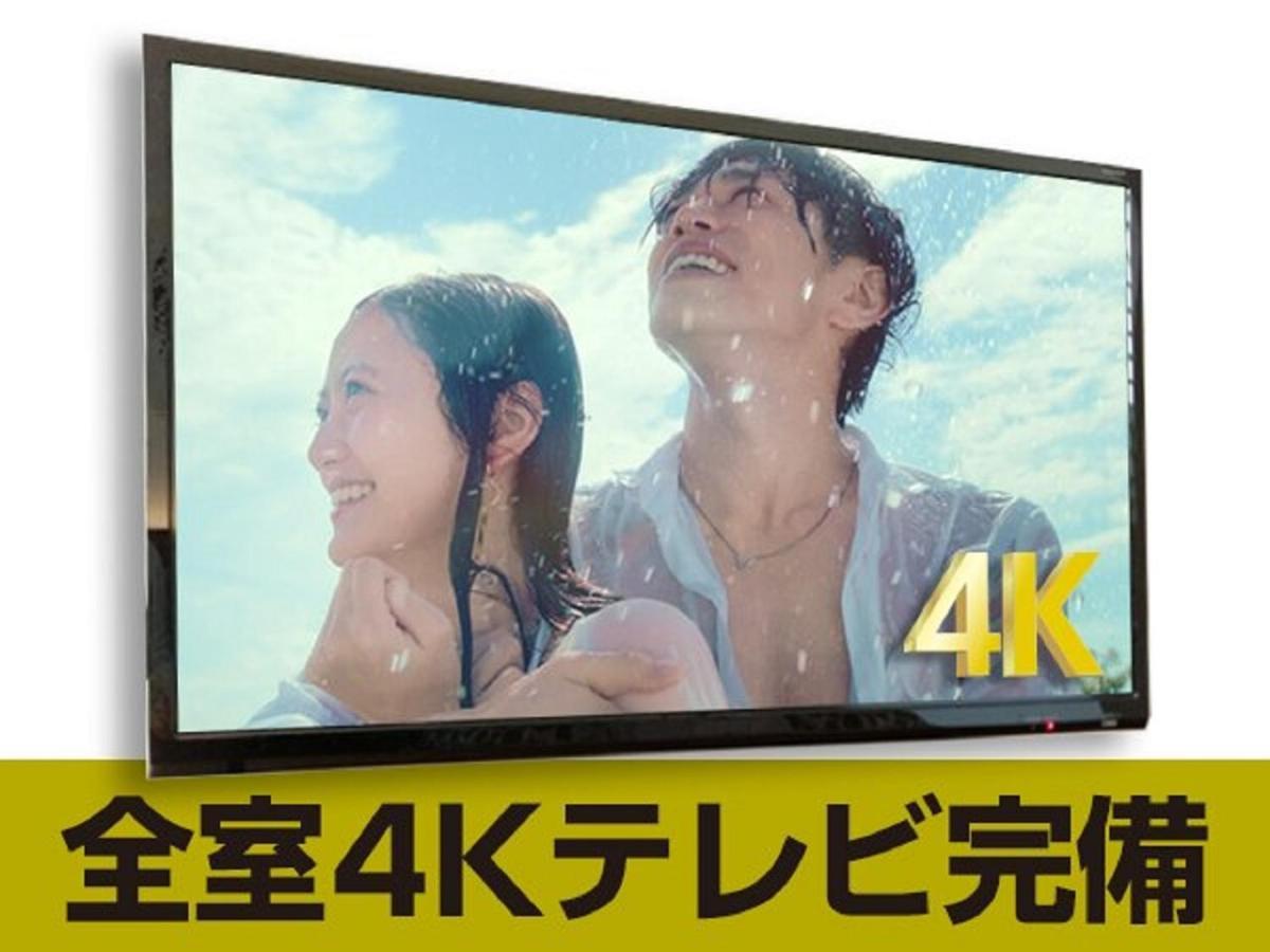 Hotel Livemax Sapporo Susukino المظهر الخارجي الصورة